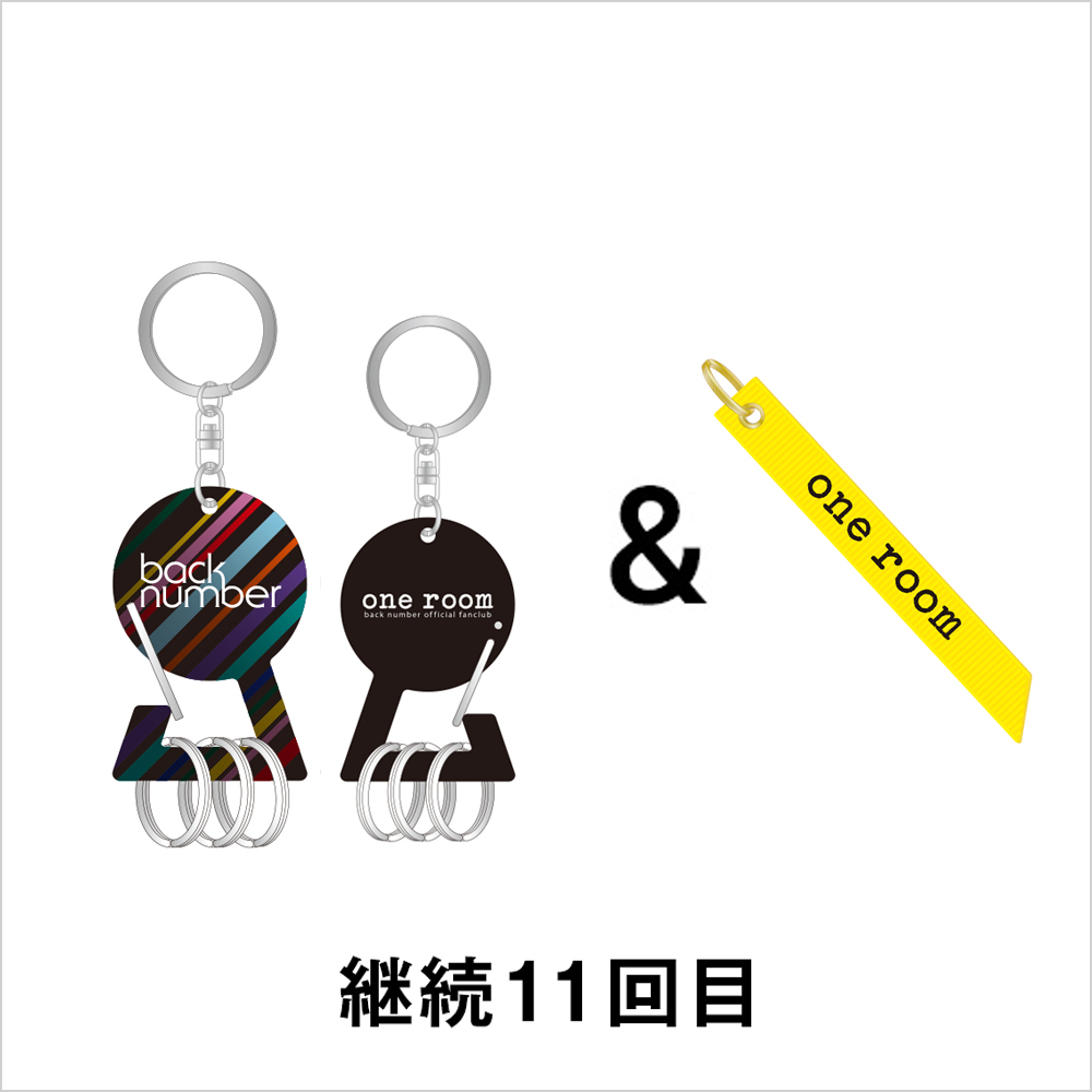 back number official fanclub「one room」