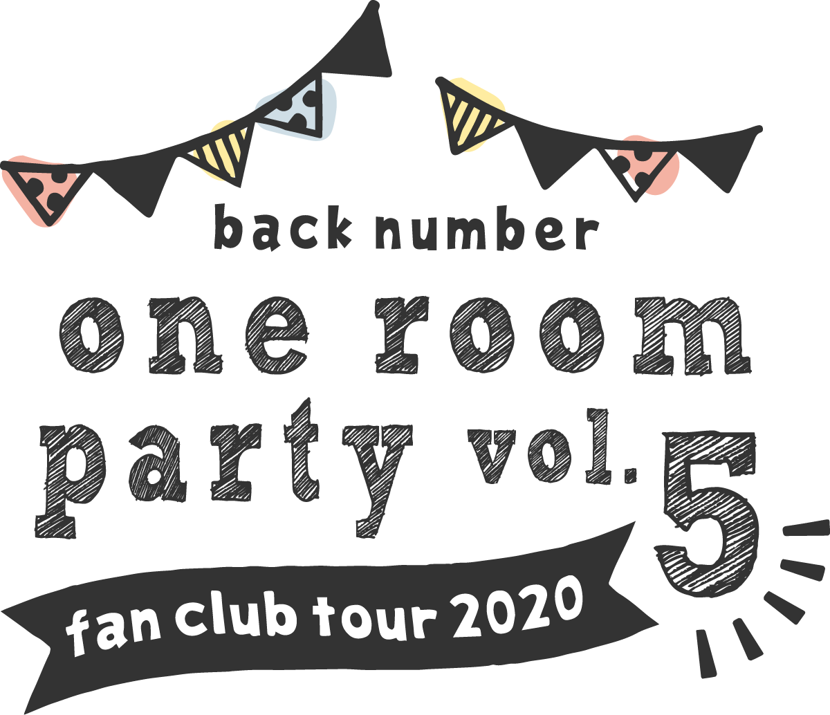 back number fanclub tour 2020 one room party vol.5