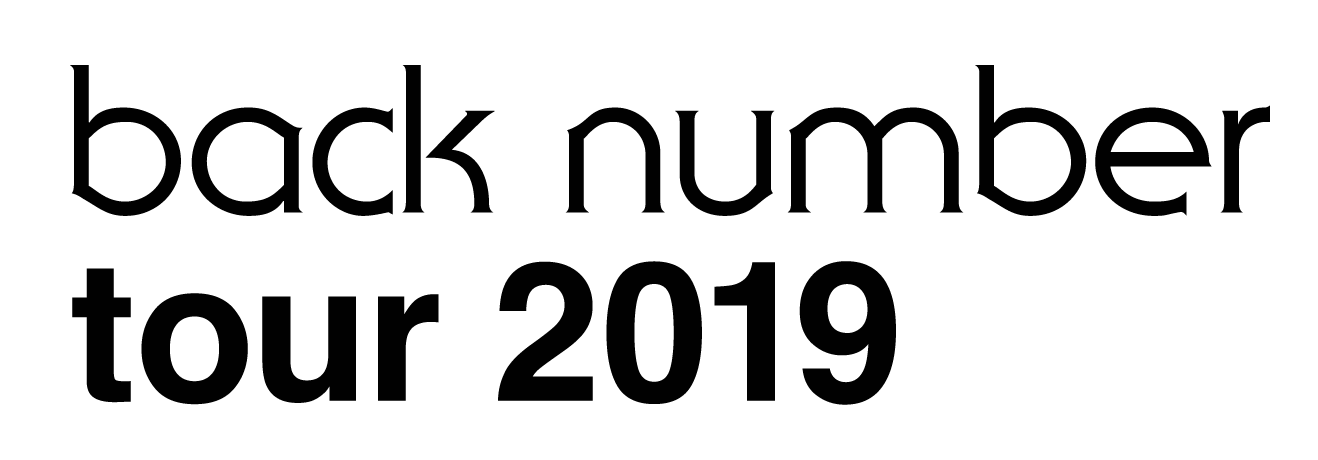 2019年4月から18ヶ所36公演の全国アリーナツアー開催決定！